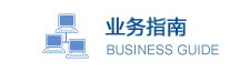 武漢樓宇對(duì)講系統(tǒng)
